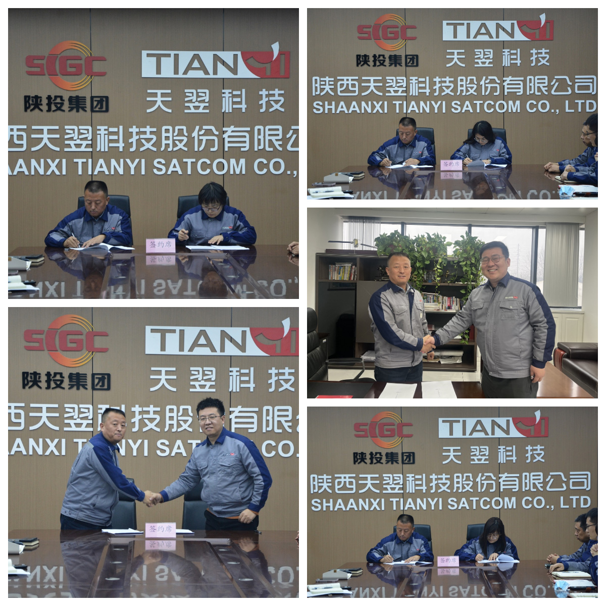 bige_0214154950_21696 拷贝.jpg