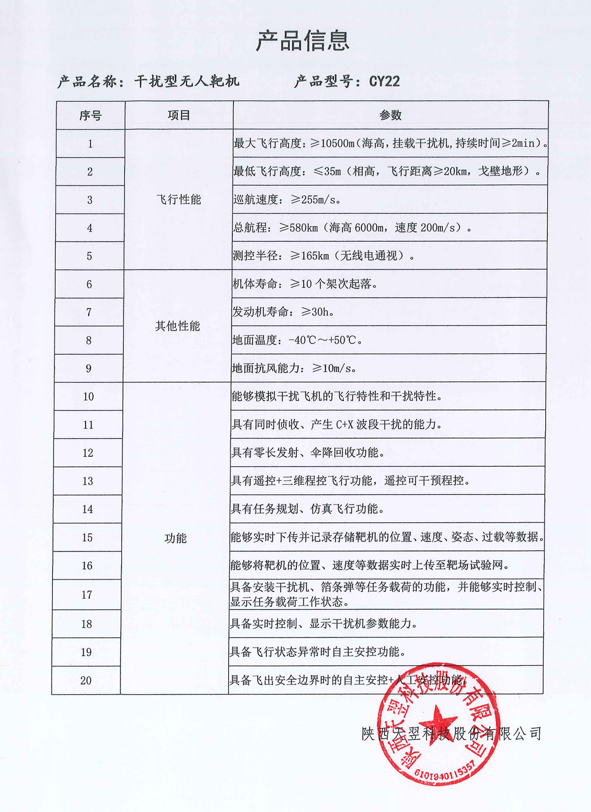 未标题-1.jpg